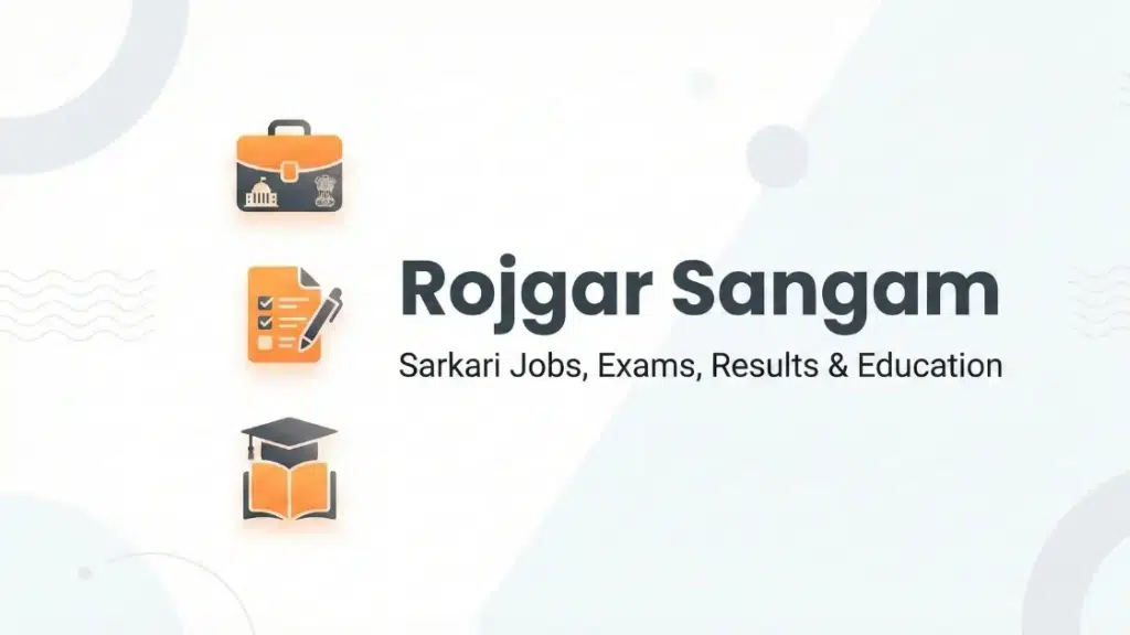 Rojgar Sangam