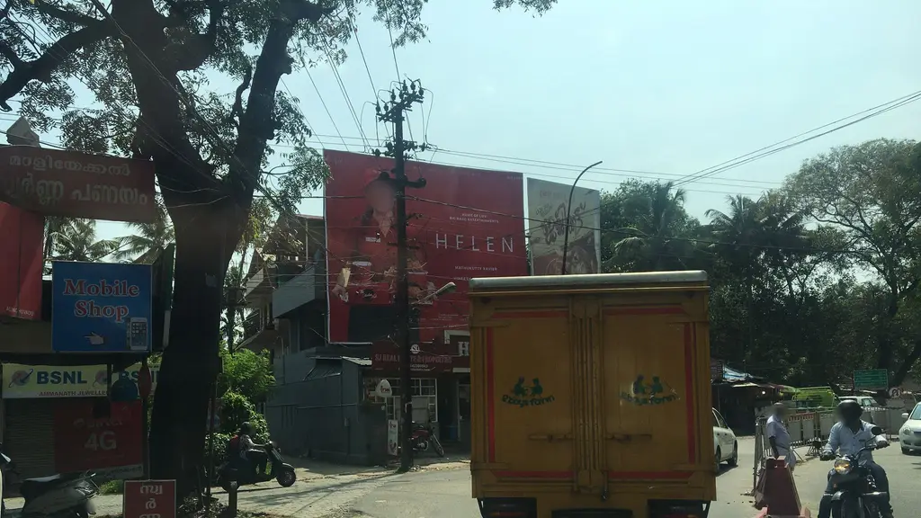 YES Bank
