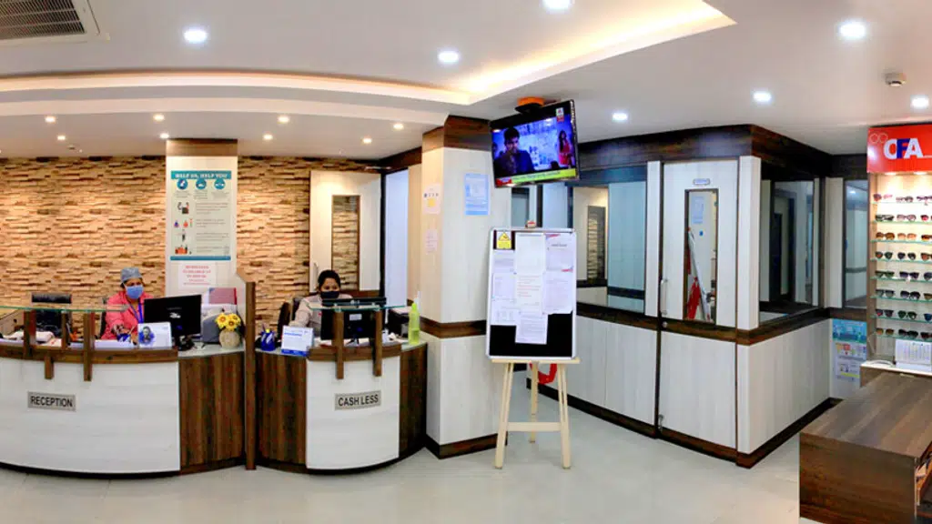 Amulya Jyoti Eye Foundation