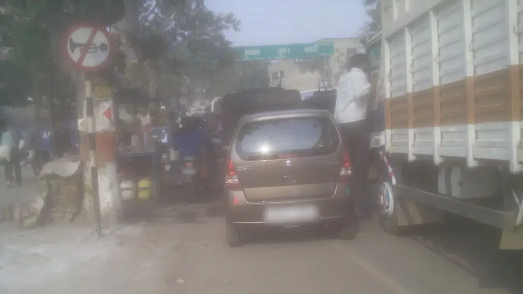 State Bank of India City Branch