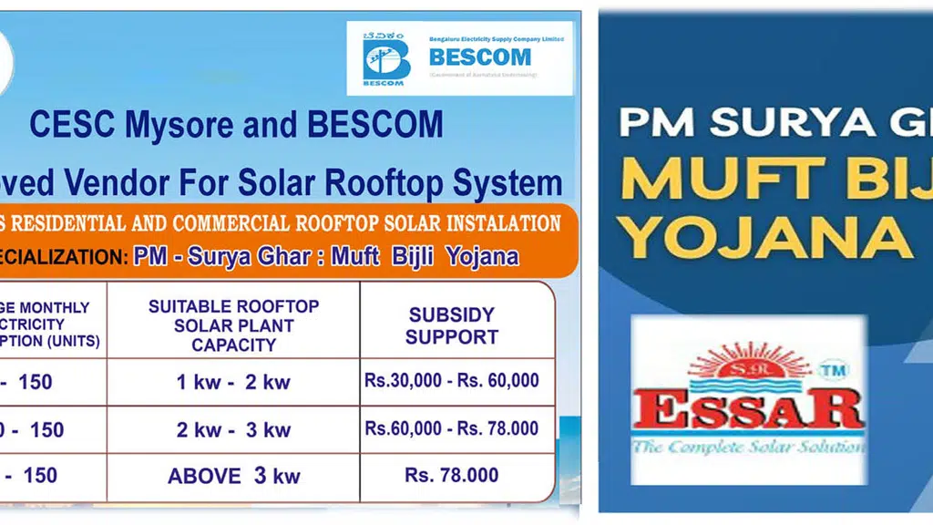 Essar Solar