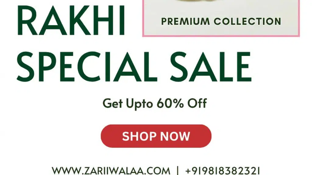 जरीWala - ZariiWalaa
