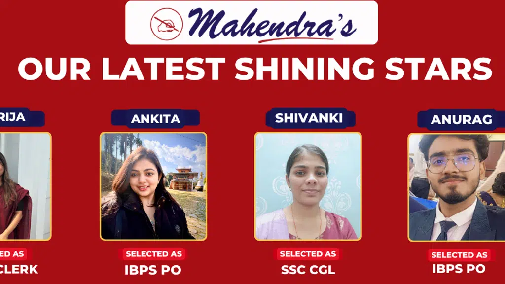 Mahendras Azamgarh Branch