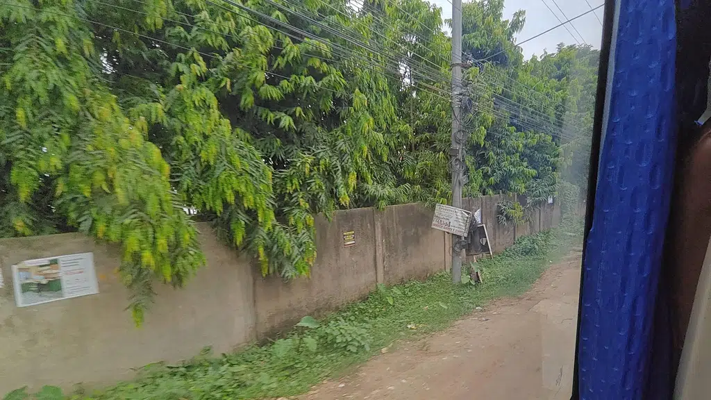 Ahom Gaon Primary School