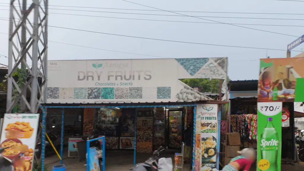 Lankelapalem Bus Stop