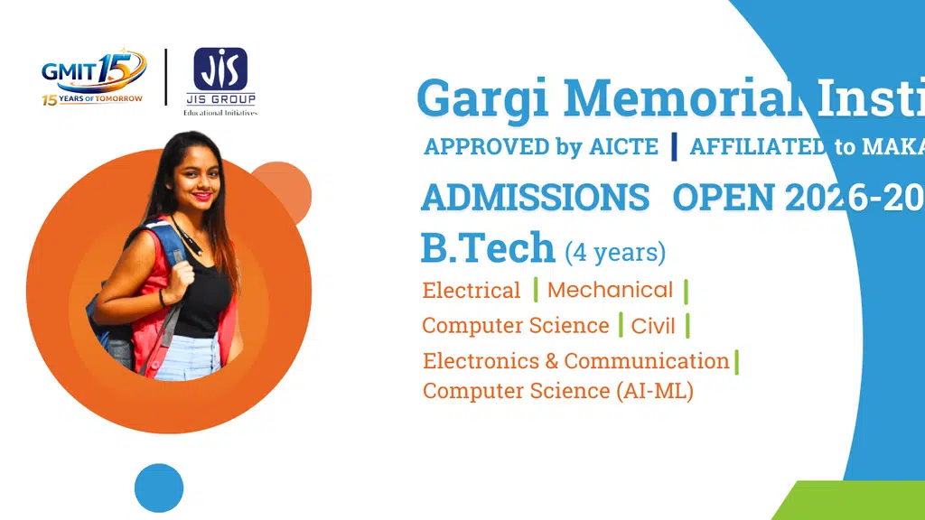 Gargi Memorial Institute of Technology Campus