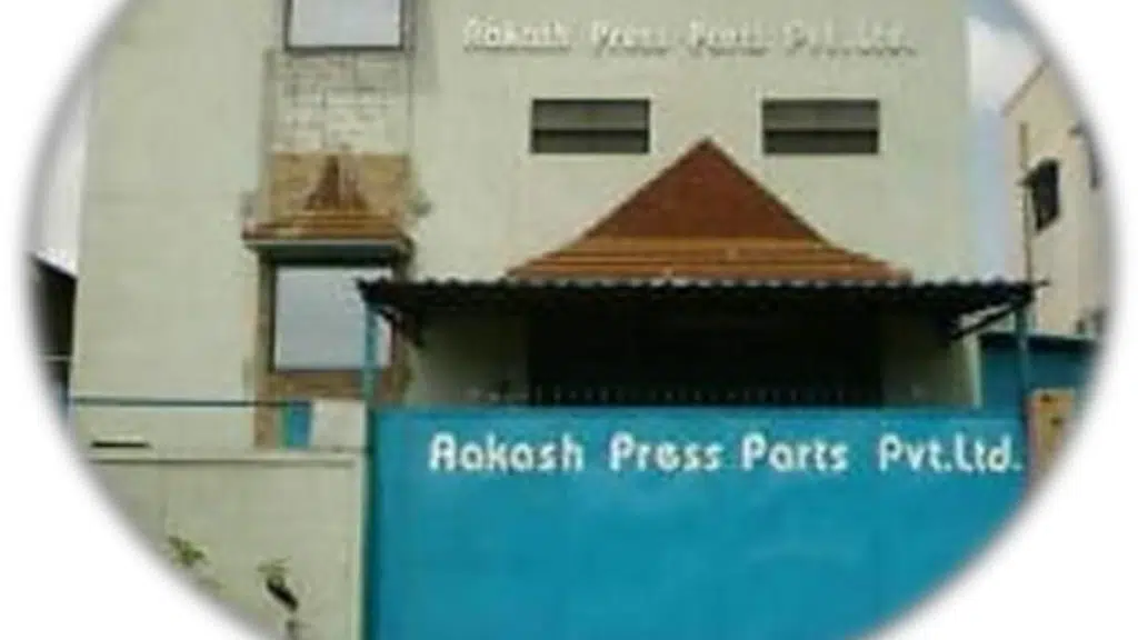 Aakash Press Parts