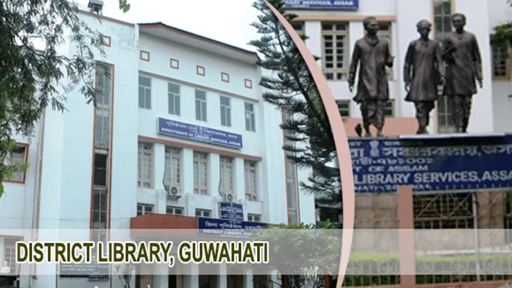 Directorate of Library Services, Guwahati, Assam