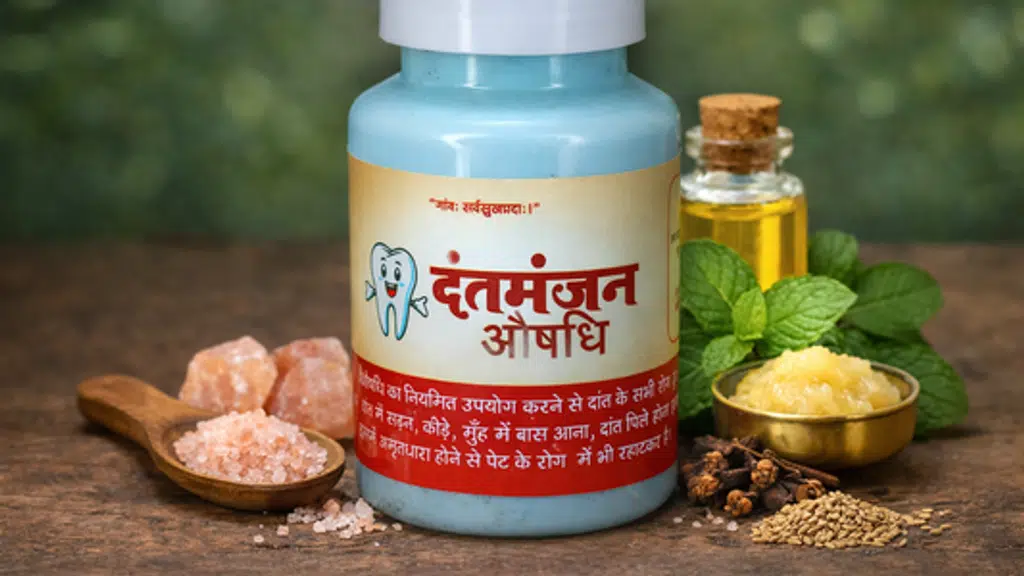 Shri kapilla organic 