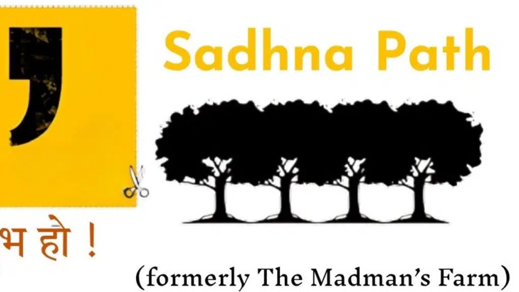 The Madman's Farm