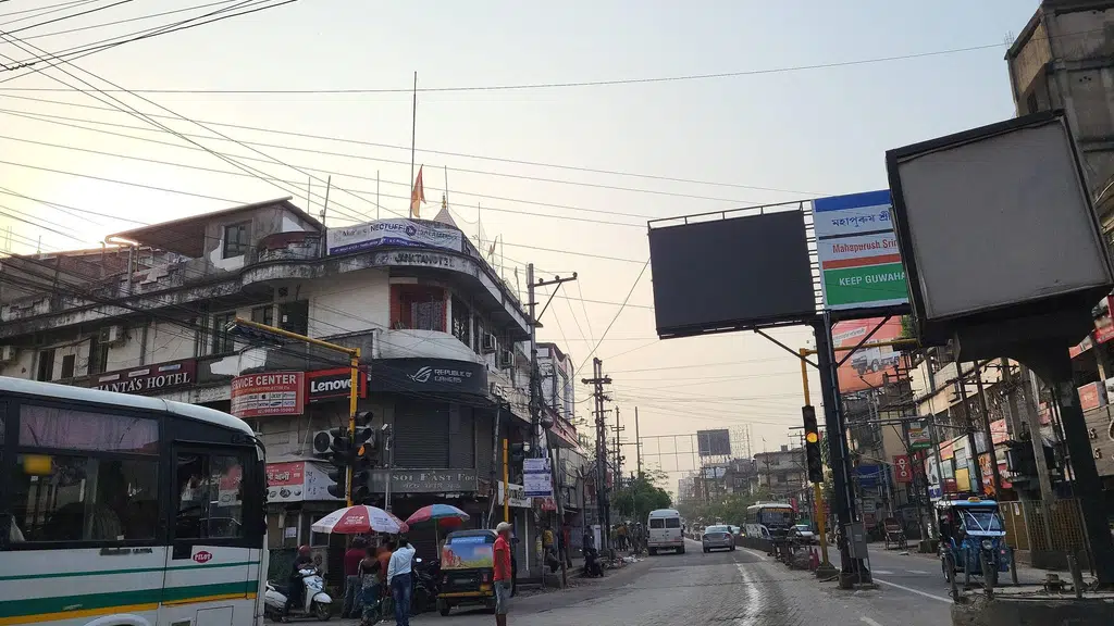 Hotel Geetanjali