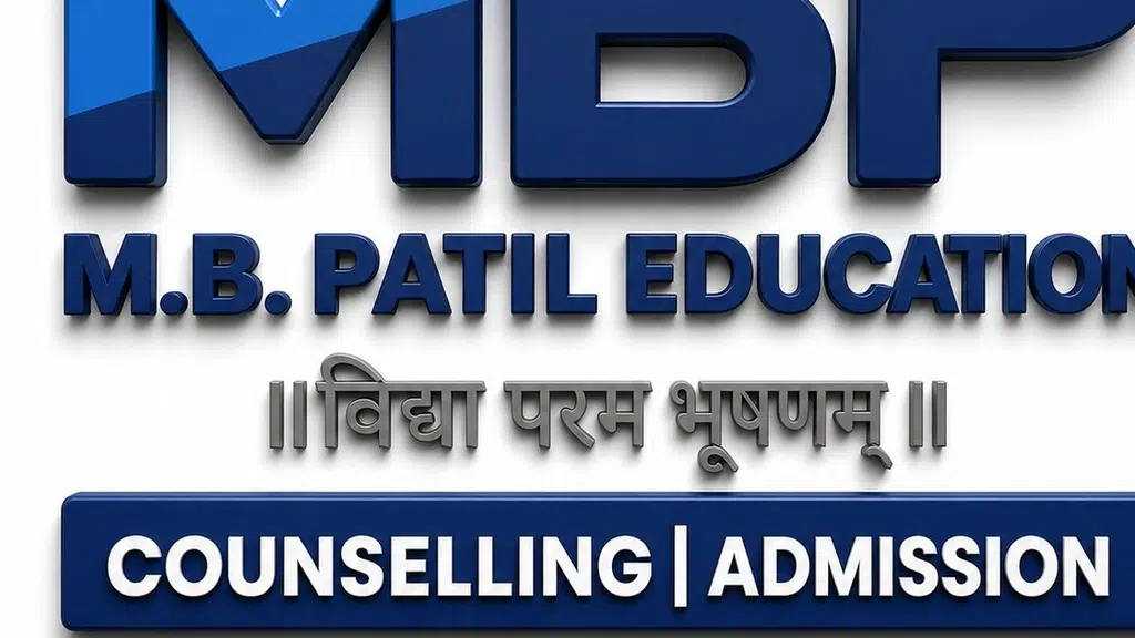 MB Patil Education Private Limited