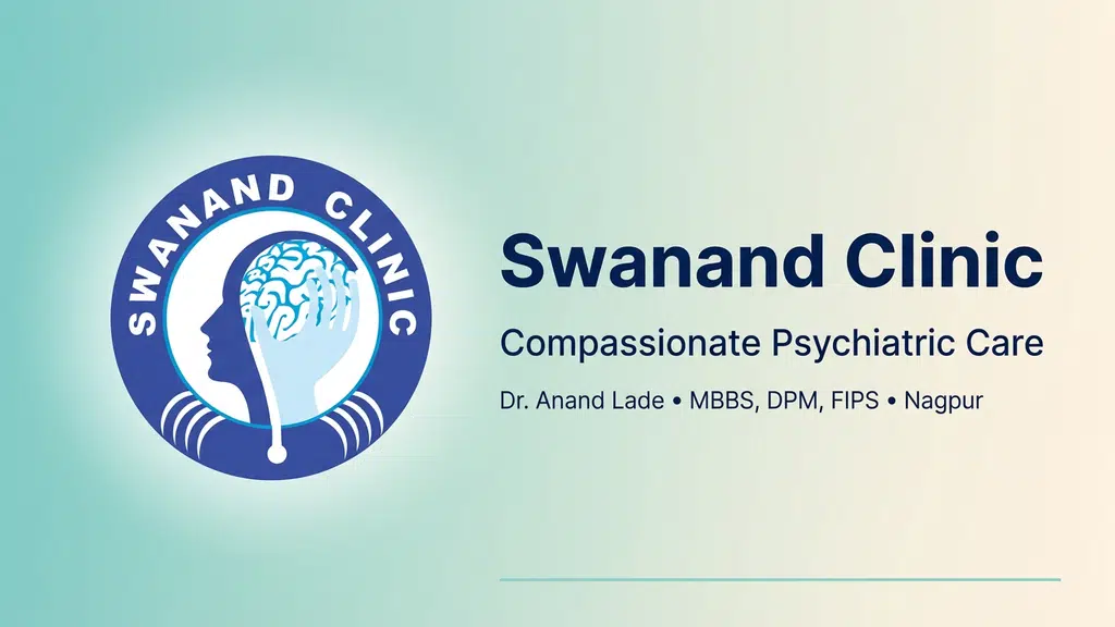 Swanand Clinic