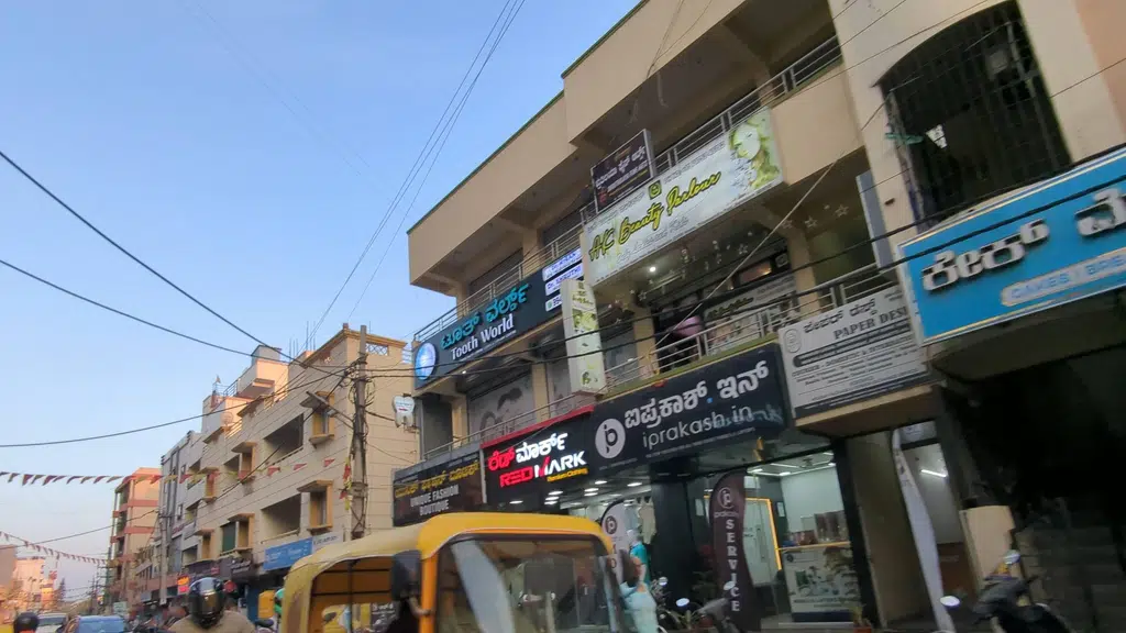 La Kulfi and Natural Ice Creams