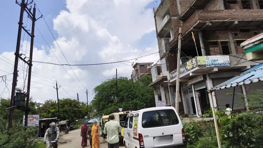 Amar Convent School