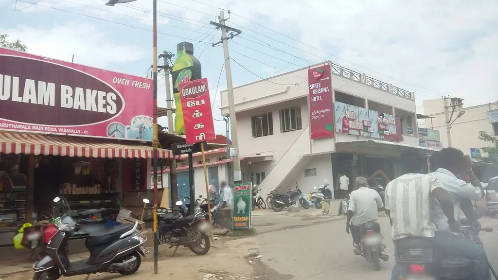 My Jio Store