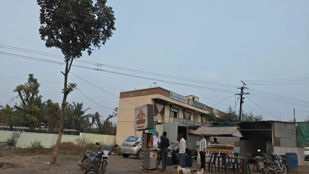 Dr Jarare Hospital