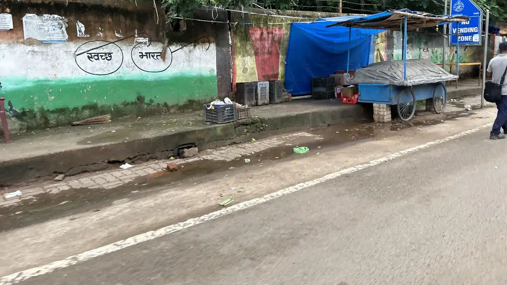 Indian Overseas Bank IRC Village Branch