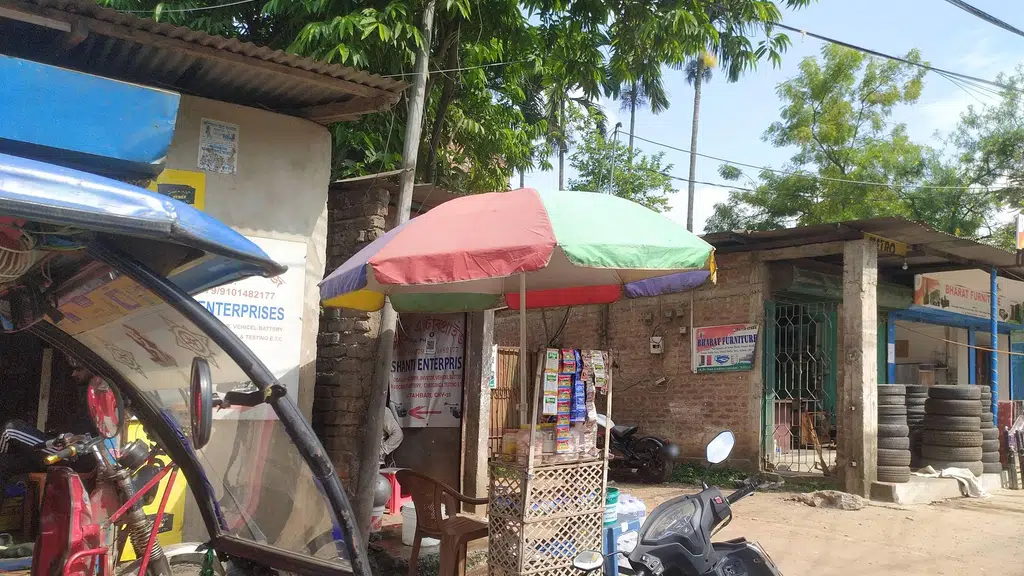 Nurul Bike Point