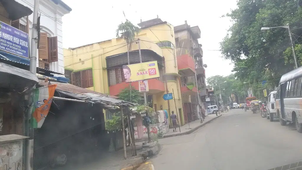 IDFC FIRST Bank
