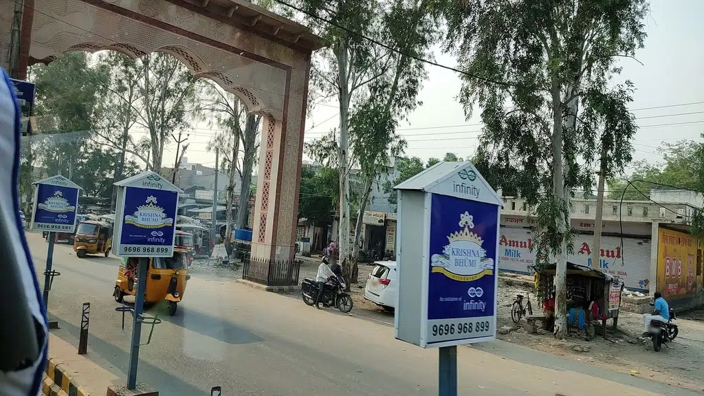 Punjab National Bank - CDM