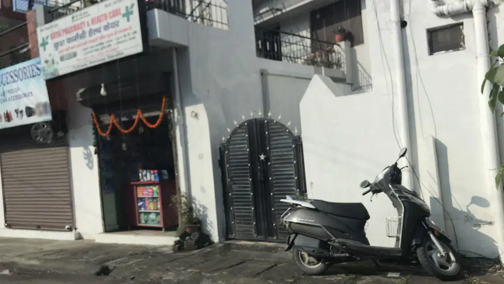 KONA The Cafe