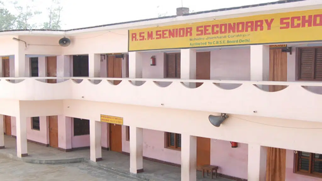 RSM Sr. Sec. School - Group of School Gorakhpur