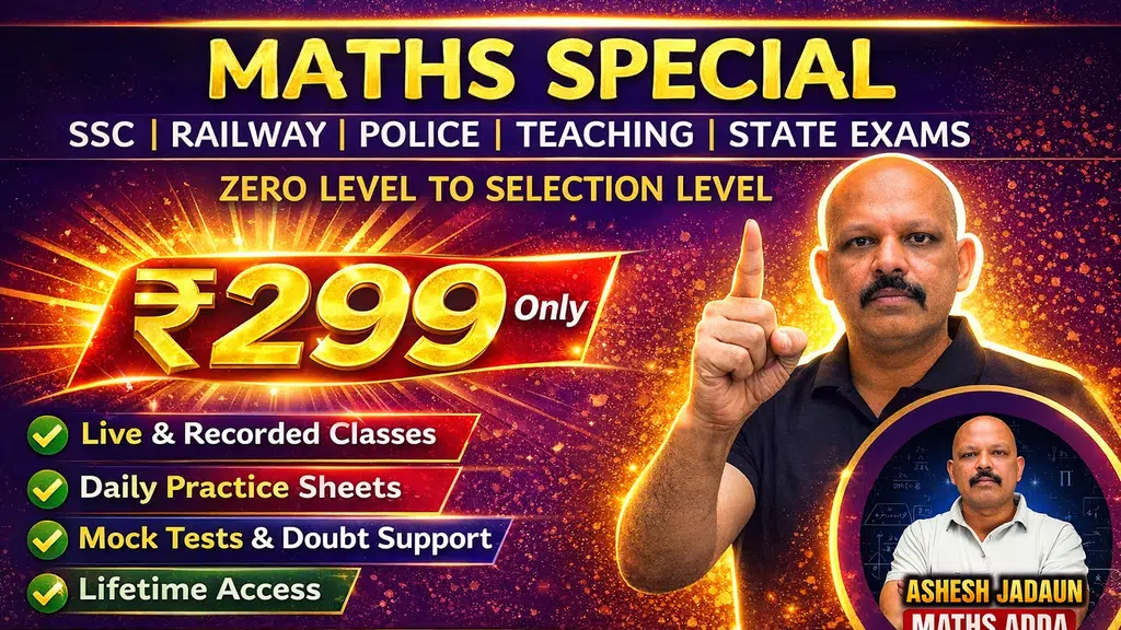 Maths Adda by Ashesh Jadaun Sir