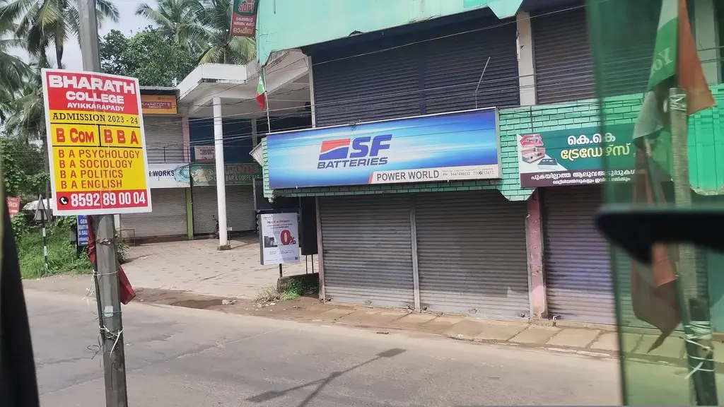 Samsung Experience Store - Tharayil - Kondotty