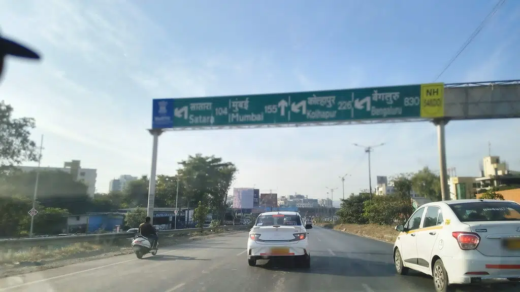 Chintamani Clinic