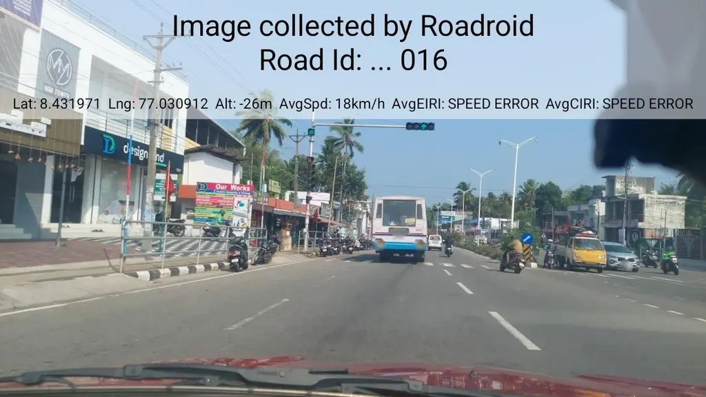 Vedivachancovil Junction