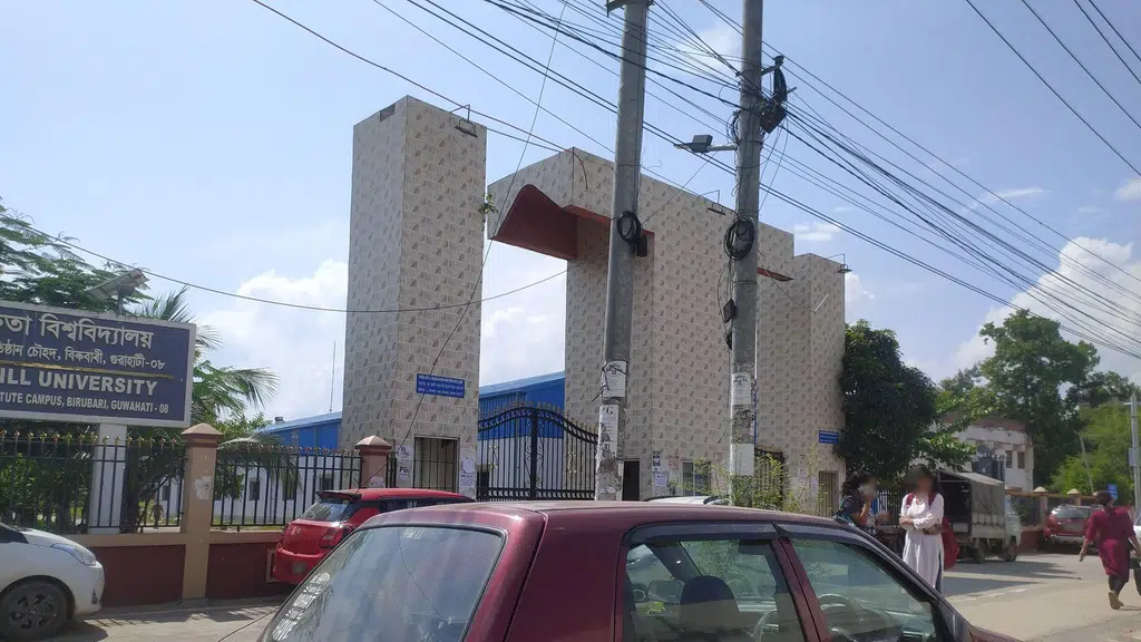 Dr. Bhubaneswar Borooah Cancer Institute