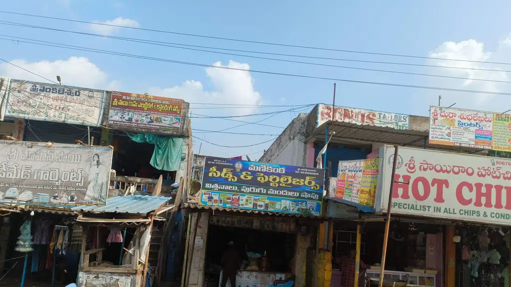 Vennela Restaurant