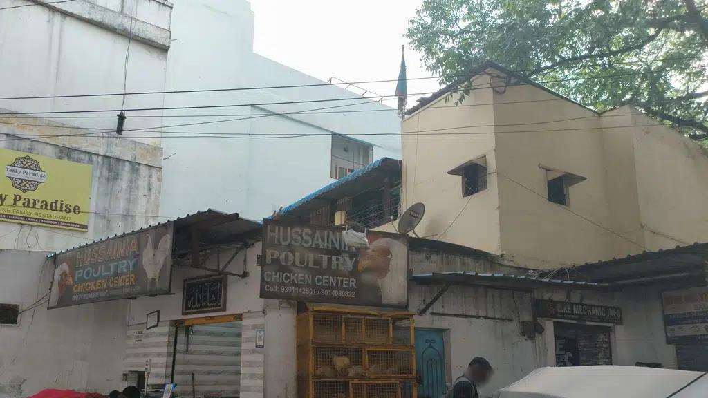 Madhu Medical Hall