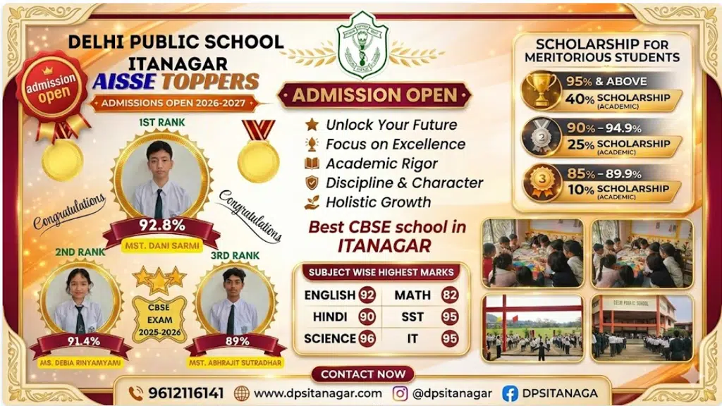 DPS Itanagar