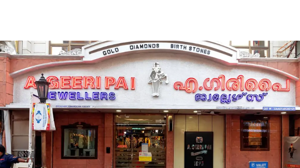 A Geeri Pai Jewellers