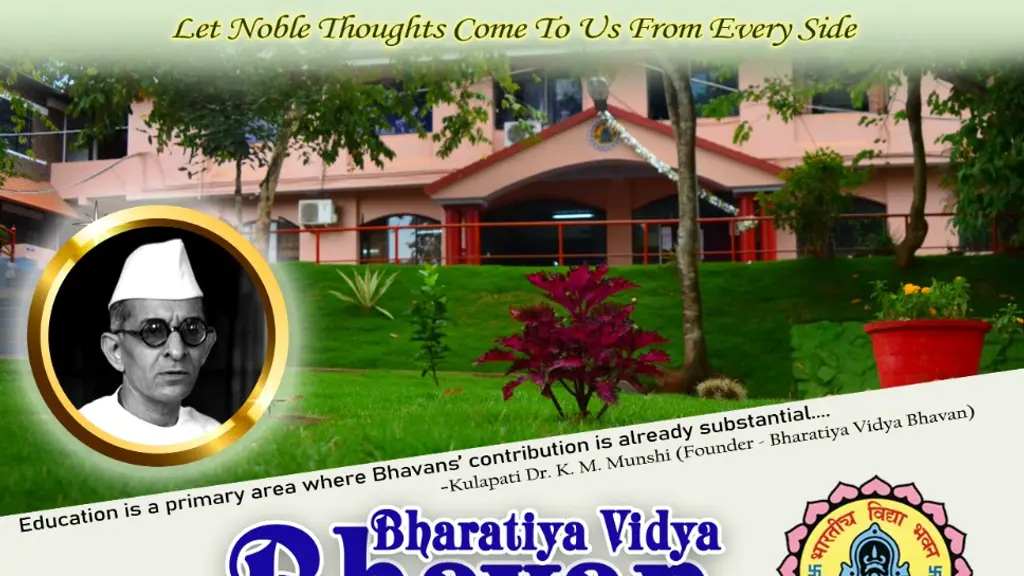 Bharatiya Vidya Bhavan Thiruvananthapuram