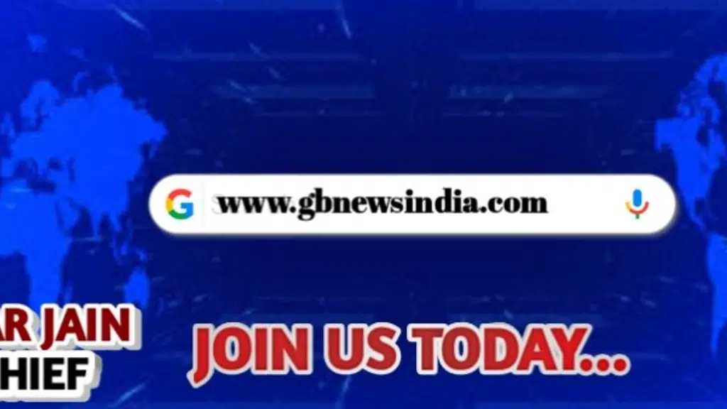GBNews India