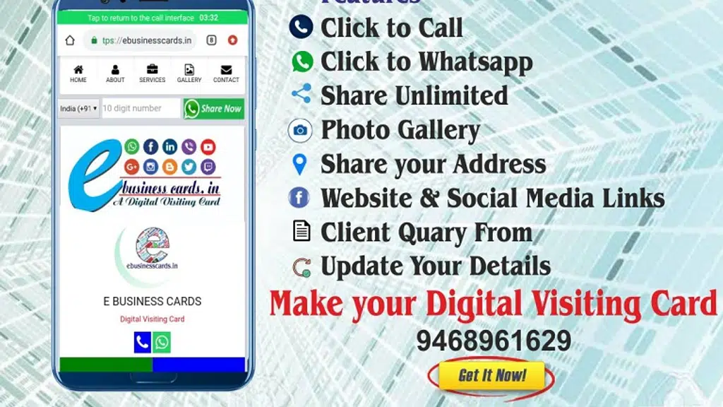 SB Groww Capital Pvt. Ltd