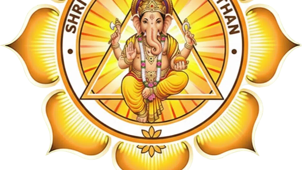 Shri Vedic Sidha Pratisthan