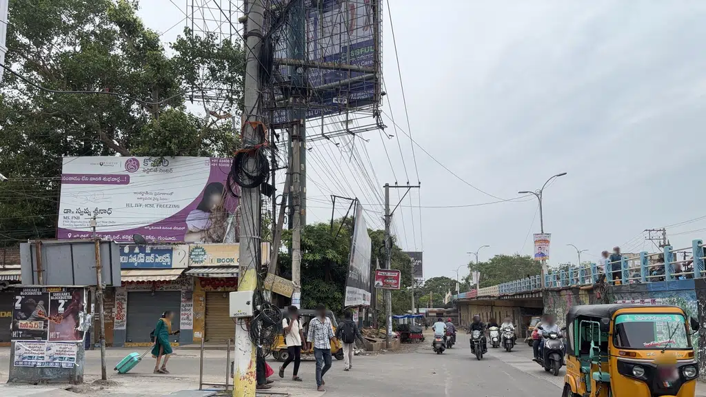 Viceroy Hotels Guntur