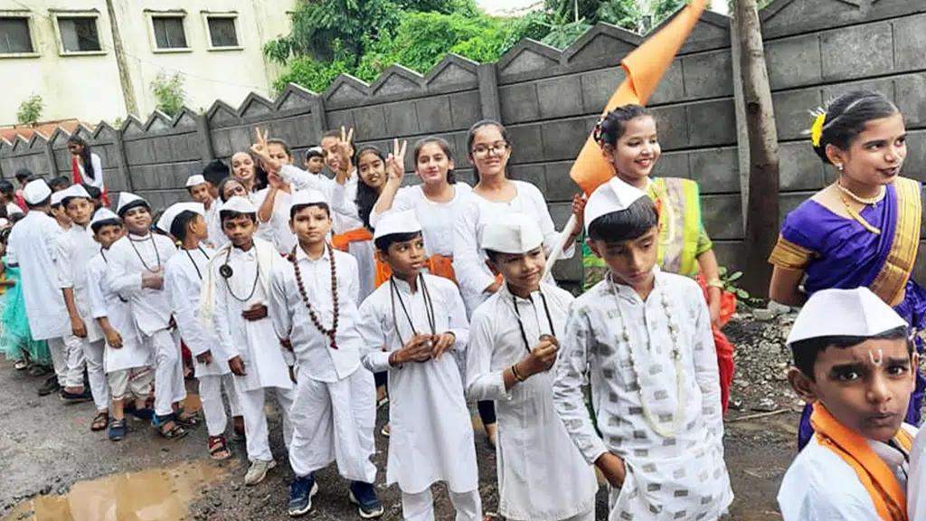 ERA International School