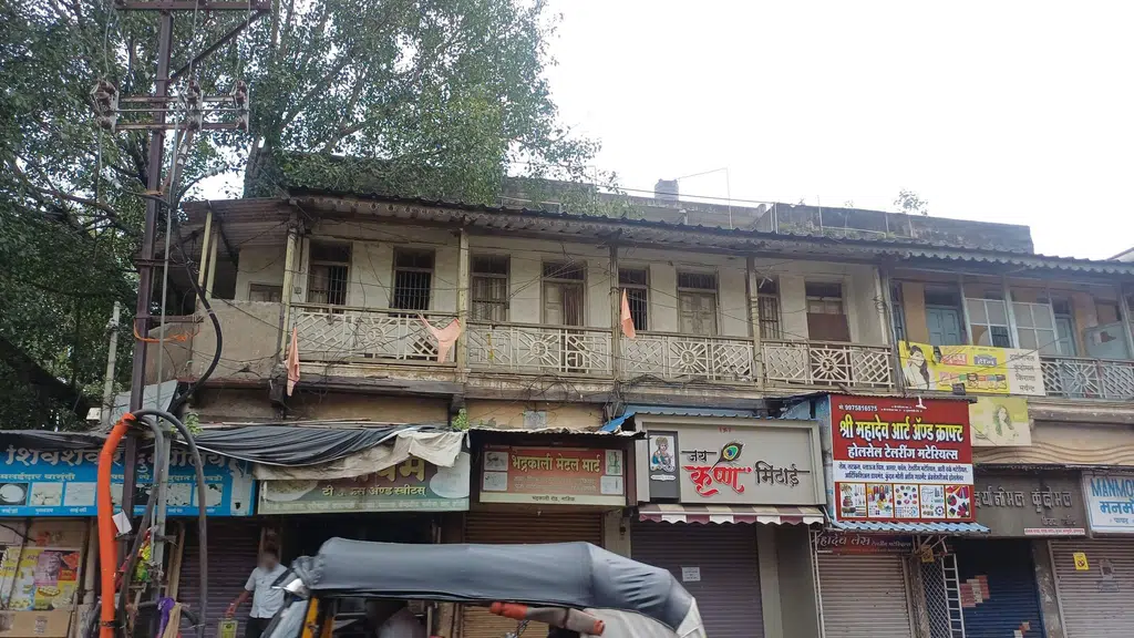 Bhadrakali Gruh Vastu Bhandar