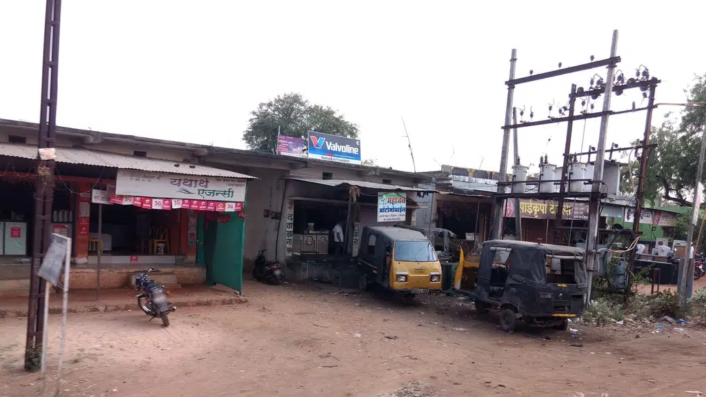 Nagbhid Police Station