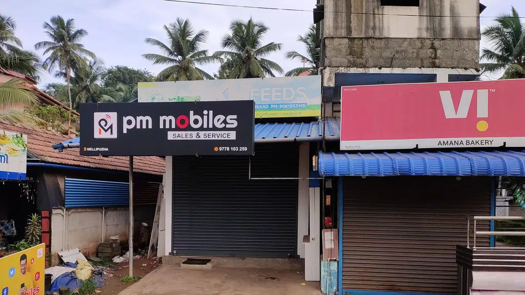 Newlife Homeo Medical Centre - Mannarkkad