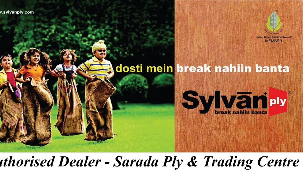 Sarada Ply & Trading Centre