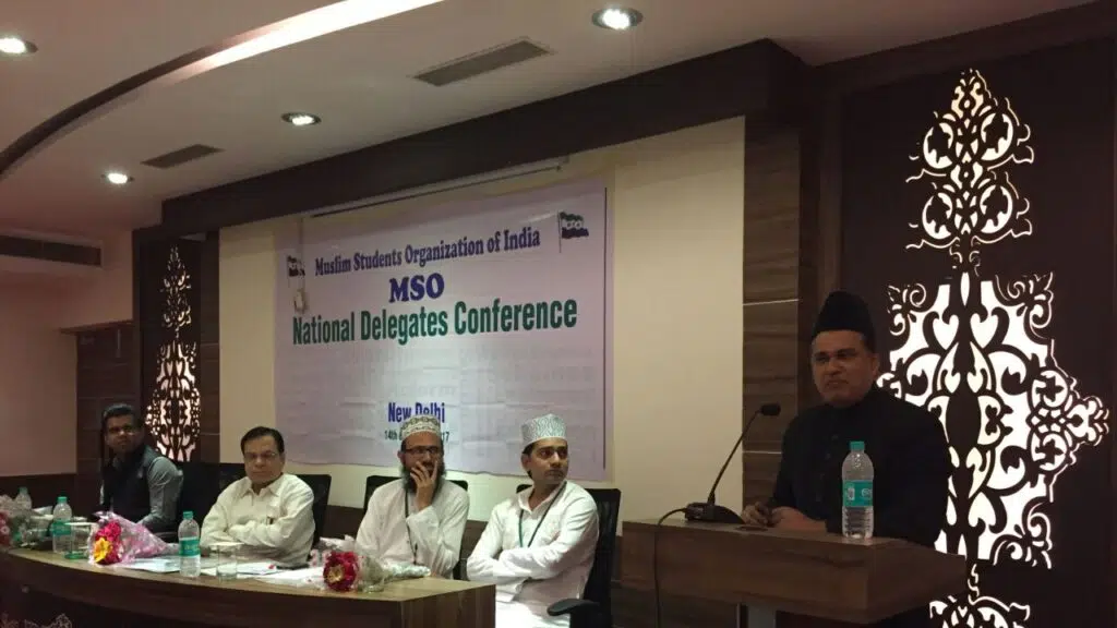 MSO Ratabari Sector Kxj Assam