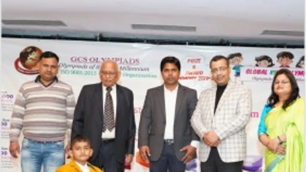 Global Kids Olympiad