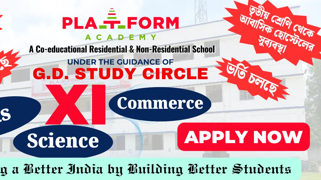 Platform Academy