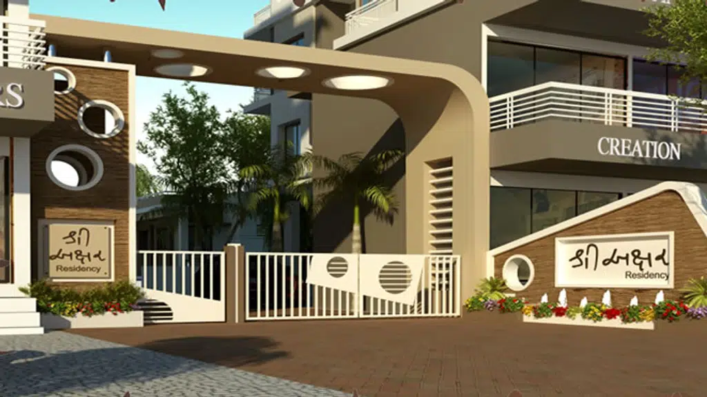 Shree Akshar Group